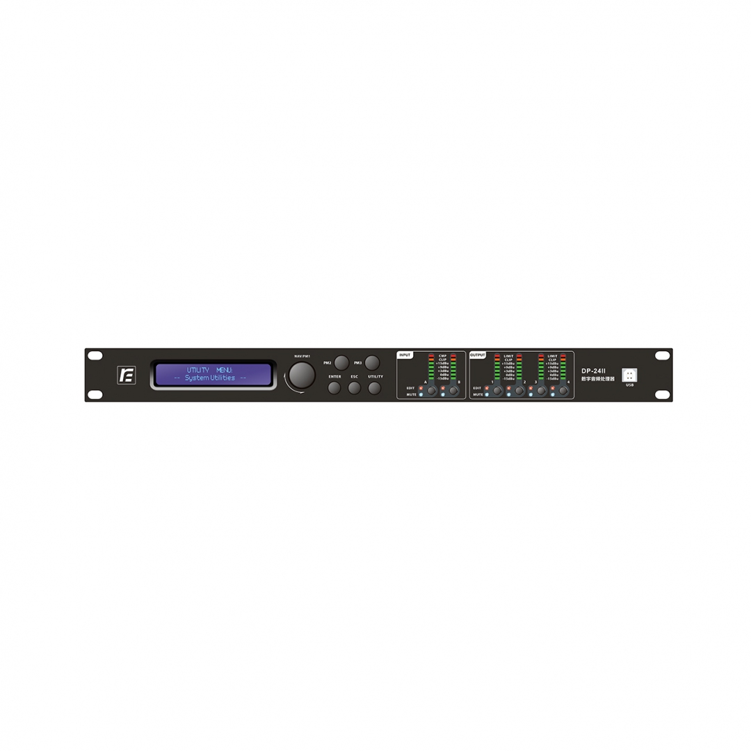 RFIntell DP-24II спикер-процессор в Вязьме