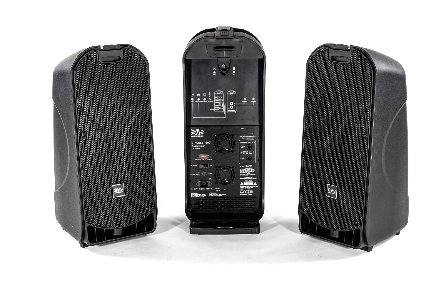 SVS Audiotechnik STAGESET 600 Акустический комплект активный в Вязьме