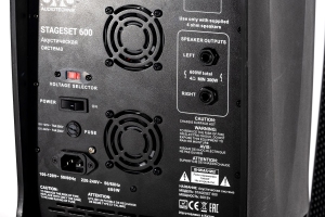 SVS Audiotechnik STAGESET 600 Акустический комплект активный в Вязьме
